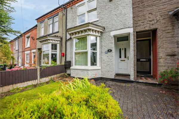 Mansfield Road, Skegby, Sutton-in-ashfield, Nottinghamshire, NG17 3EN