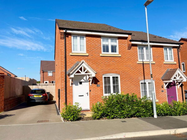 Haines Drive, Sileby, Loughborough, Leicestershire, LE12 7YU